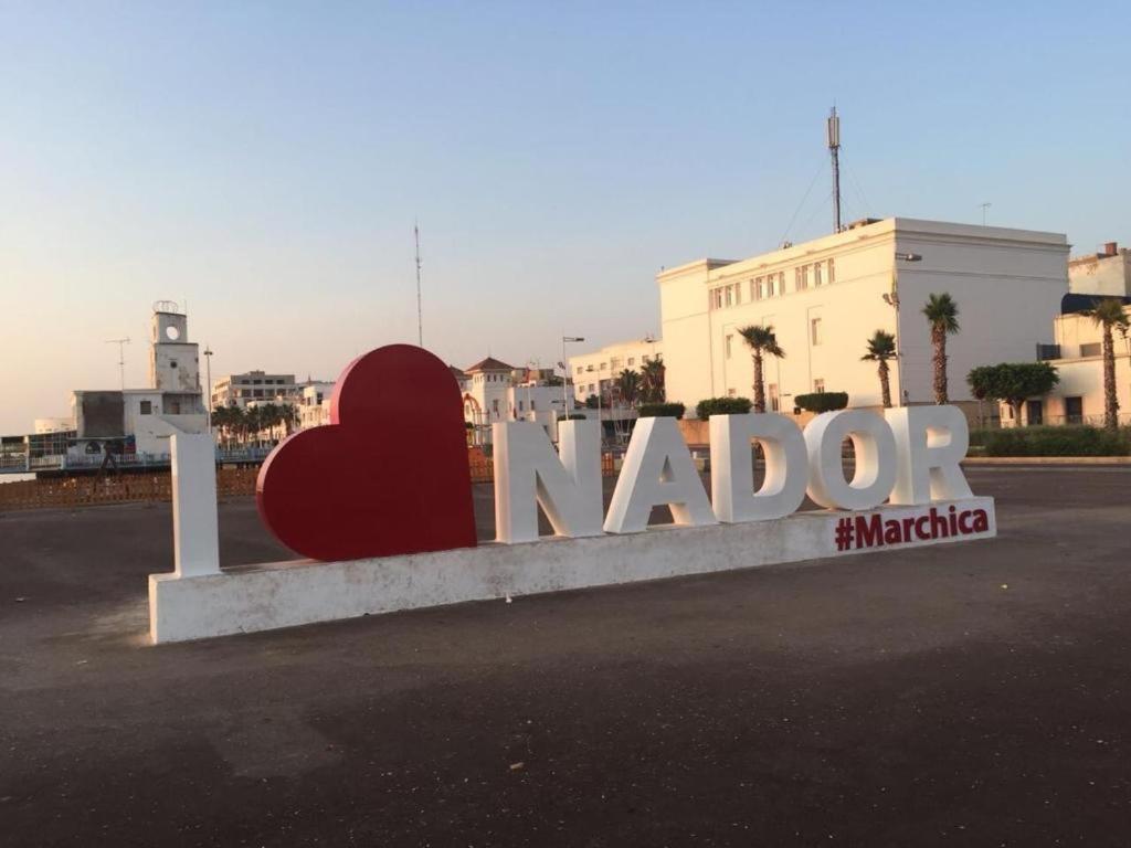 Apartment Hay Arrid Nador قرب فران دبي Extérieur photo